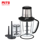 Mitochiba Food Chopper CH 200 2 Liter