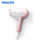 Philips Hair Dryer HP8108/02 Low Watt Foldable Bisa Dilipat | Pengering Rambut Phillips HP 8108