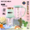 Mitochiba Chopper CH 250 2 Liter 9 Mata Pisau | Blender Daging Mito CH250 Coper Bumbu Food Processor - Image 5