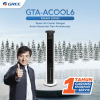 Gree Air Cooler Tower Fan GTA-ACOOL6 6 Liter | Kipas Penyejuk Udara Ruangan 6L Aromaterapi Portable - Image 2